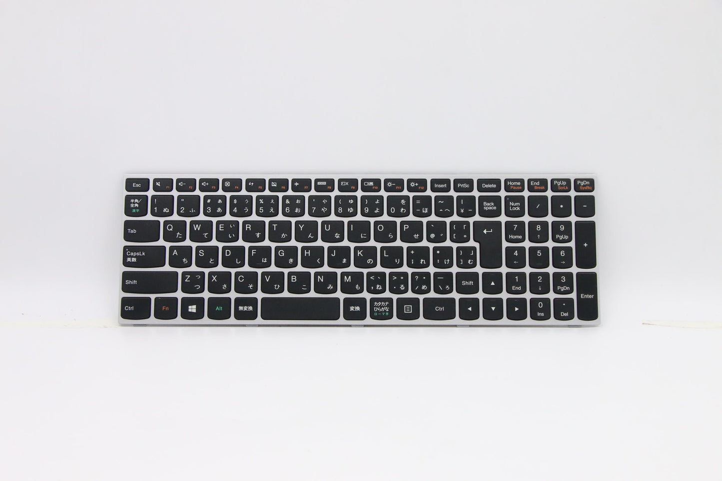 Lenovo Ki Keyboards Internal - 5N20K13039