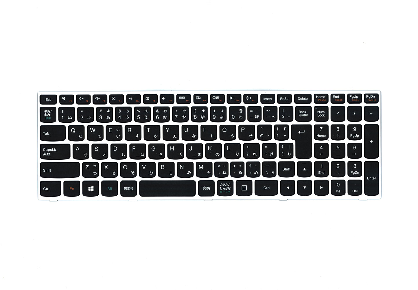 Lenovo Ki Keyboards Internal - 5N20K13090