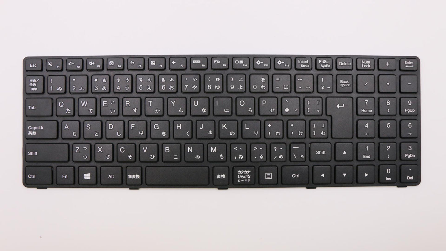 Lenovo Ki Keyboards Internal - 5N20K25410