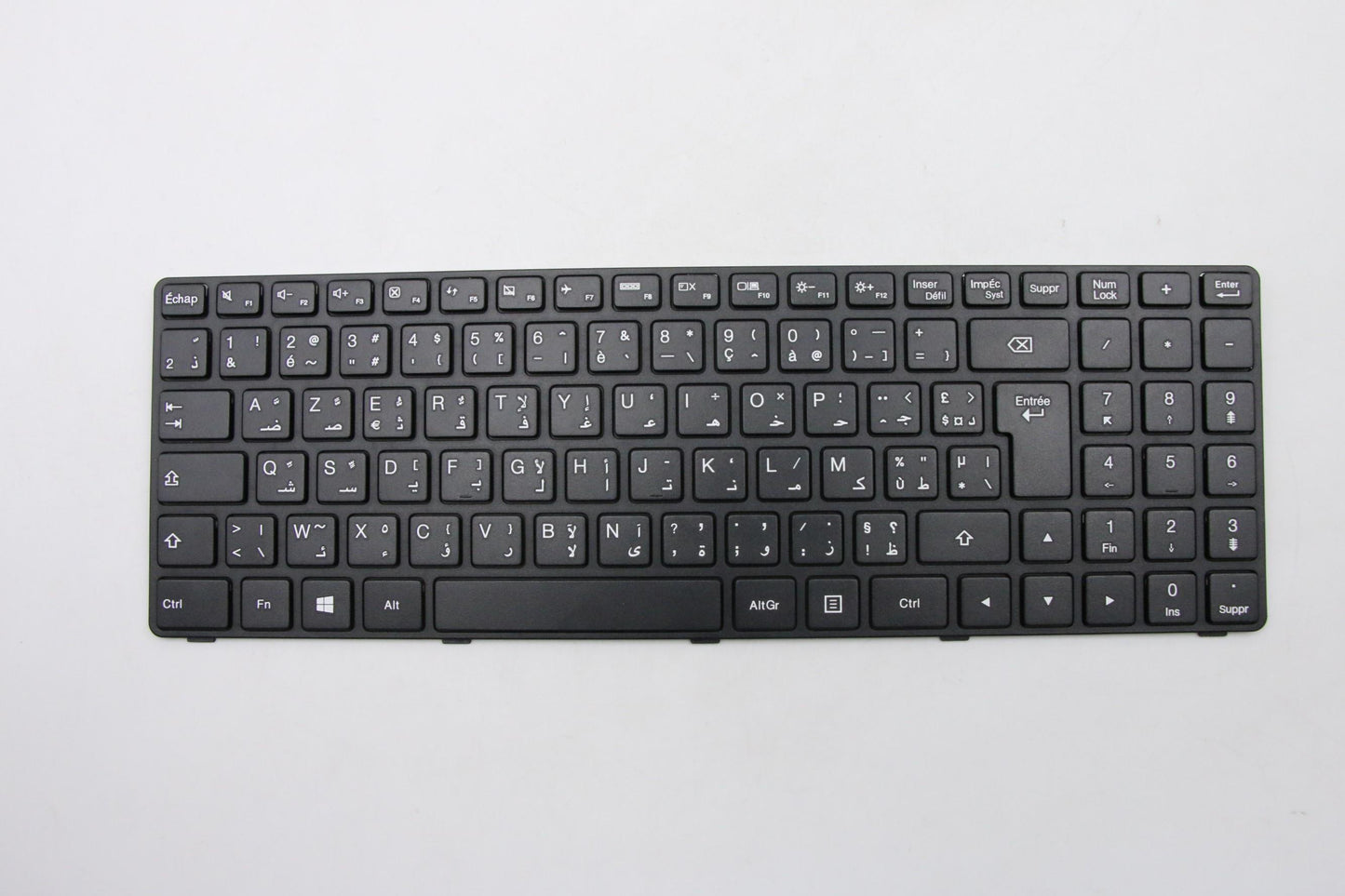 Lenovo Ki Keyboards Internal - 5N20K25443