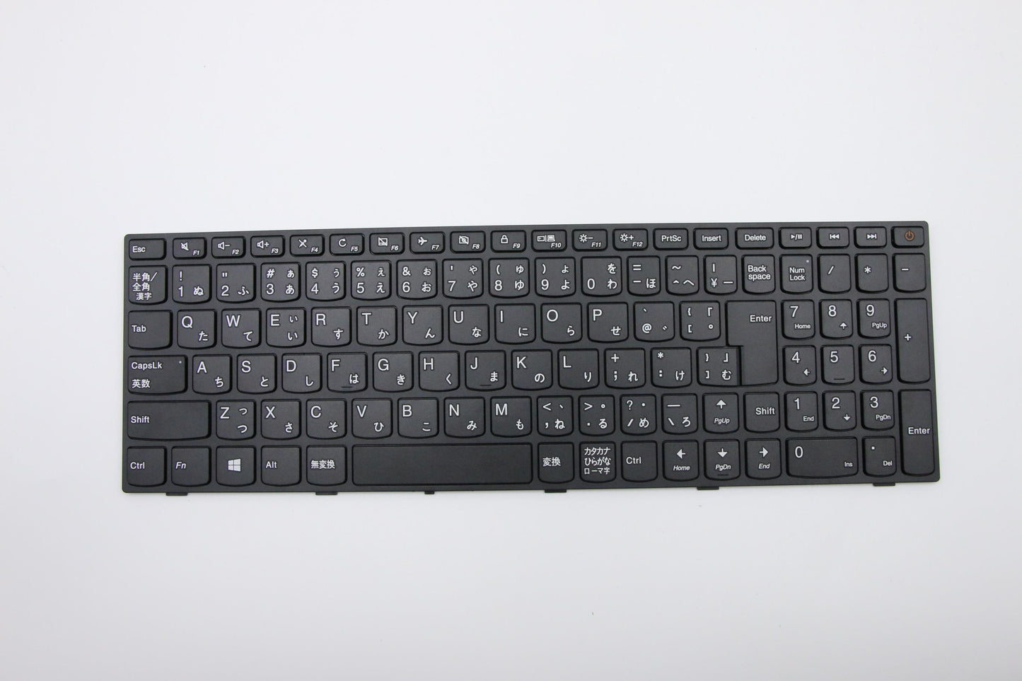 Lenovo Ki Keyboards Internal - 5N20L25941