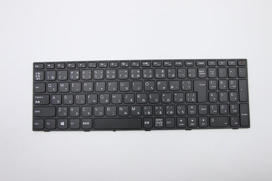 Lenovo Ki Keyboards Internal - 5N20L25941