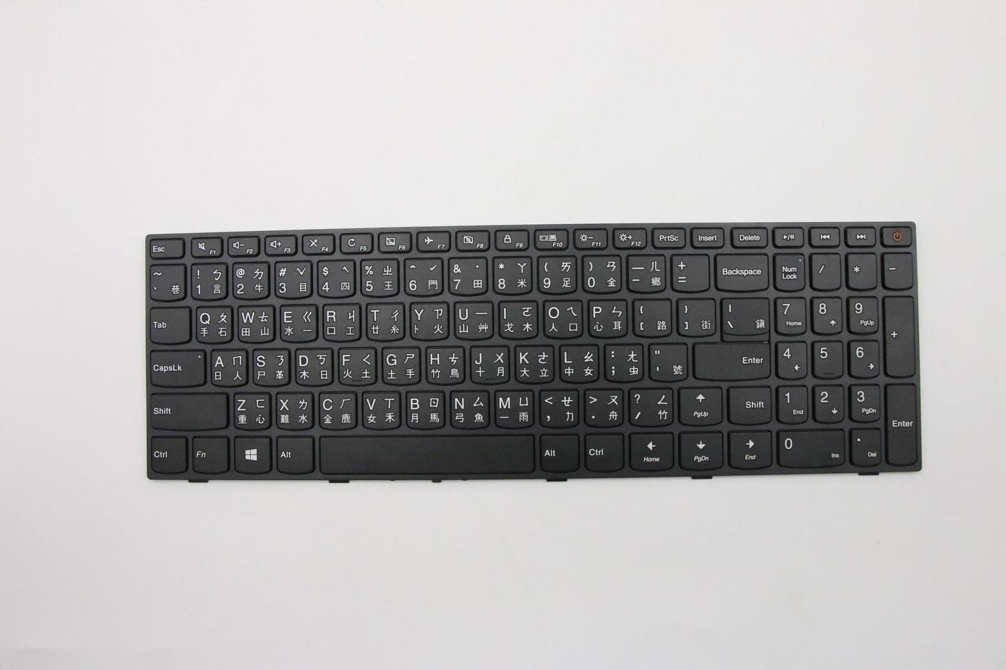 Lenovo Ki Keyboards Internal - 5N20L25949