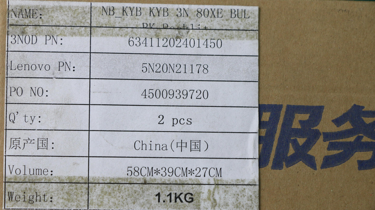 Lenovo Keyboard 3N 80Xe Bul Bk Backli - 5N20N21178