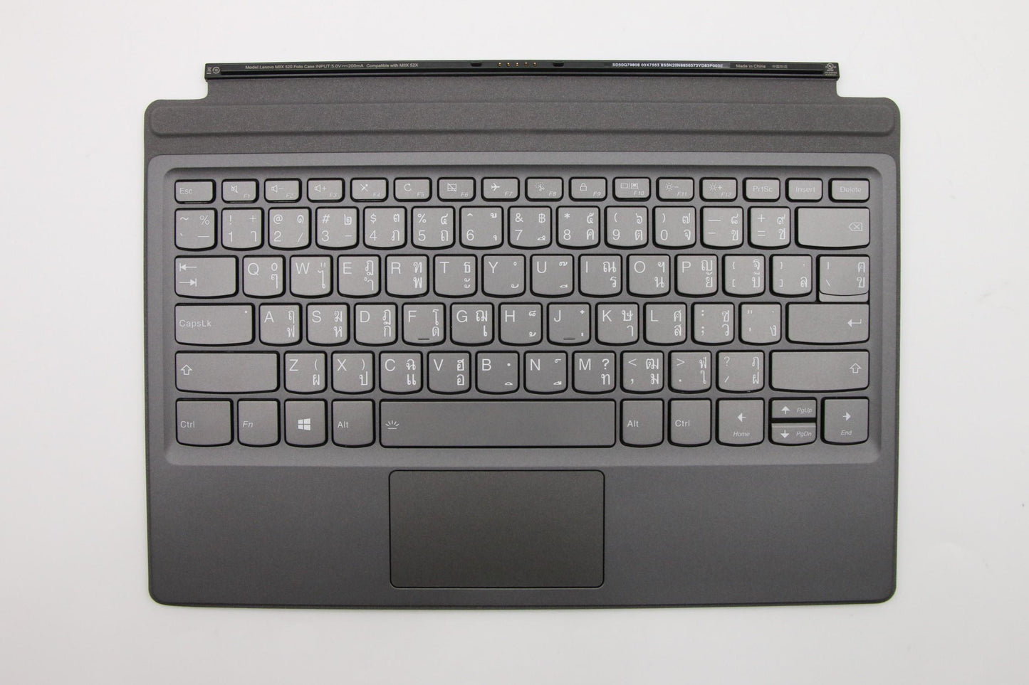 Lenovo Tha-F4C-Dok-Backlightkbd-Assem - 5N20N88565