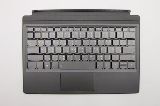 Lenovo Tha-F4C-Dok-Backlightkbd-Assem - 5N20N88565