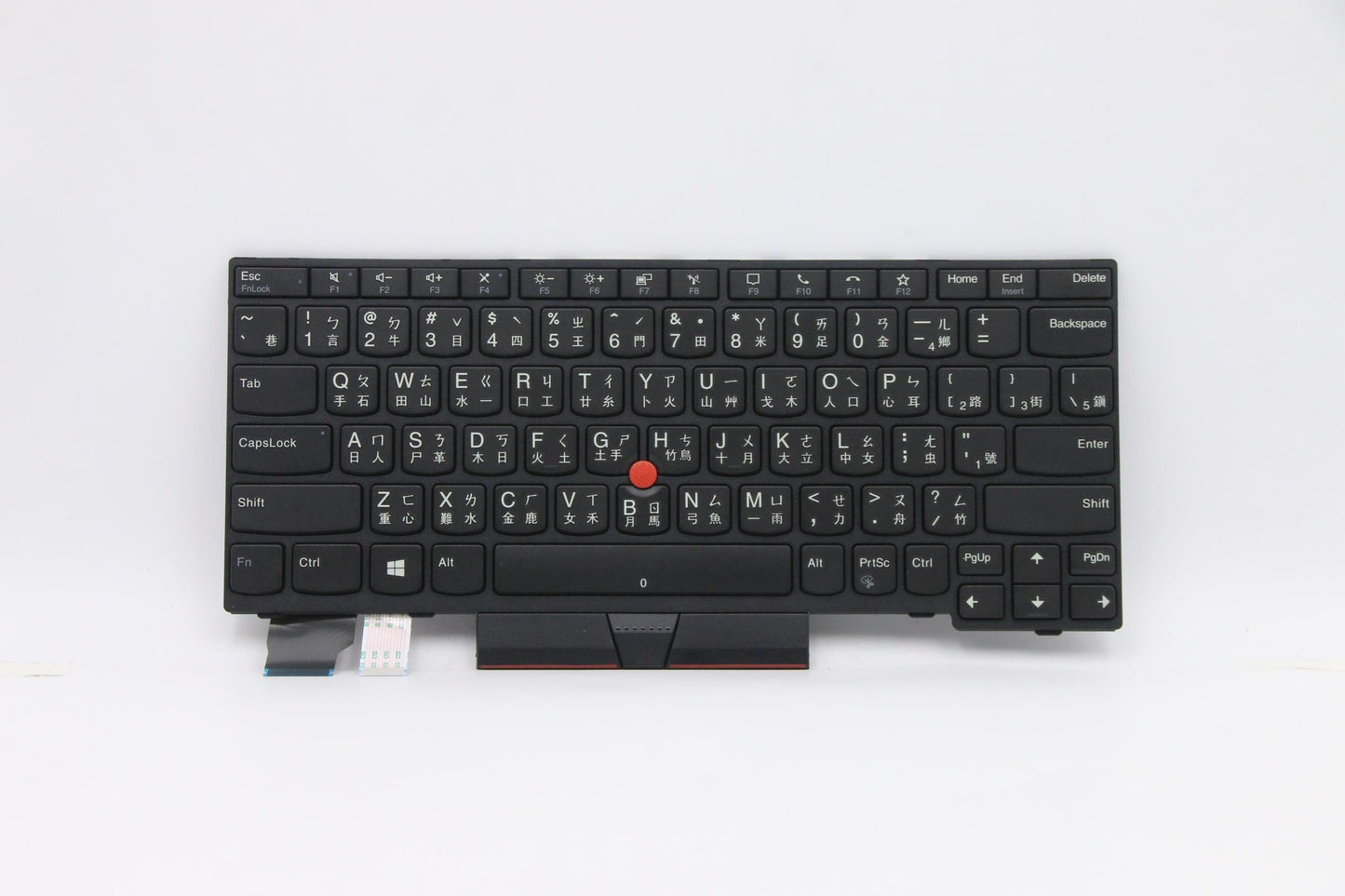 Lenovo Cmsk-Cs20,Bk-Nbl,Chy,Tc - 5N20V43029