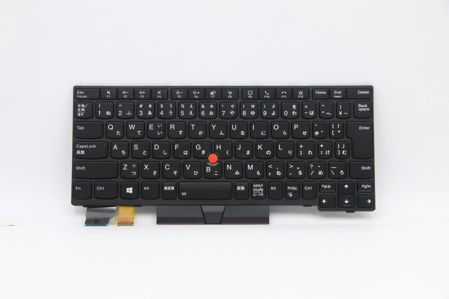 Lenovo Cmsk-Cs20,Bk-Bl,Chy,Jpn - 5N20V43063