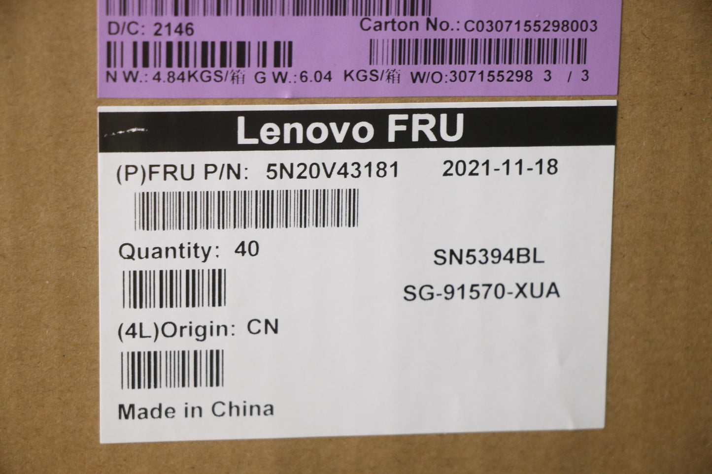 Lenovo Cmsk-Cs20,Bk-Bl,Ltn,Eng - 5N20V43181