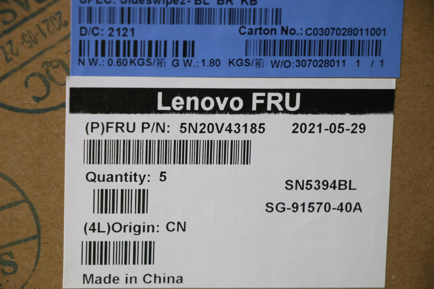 Lenovo Cmsk-Cs20,Bk-Bl,Ltn,Brl - 5N20V43185