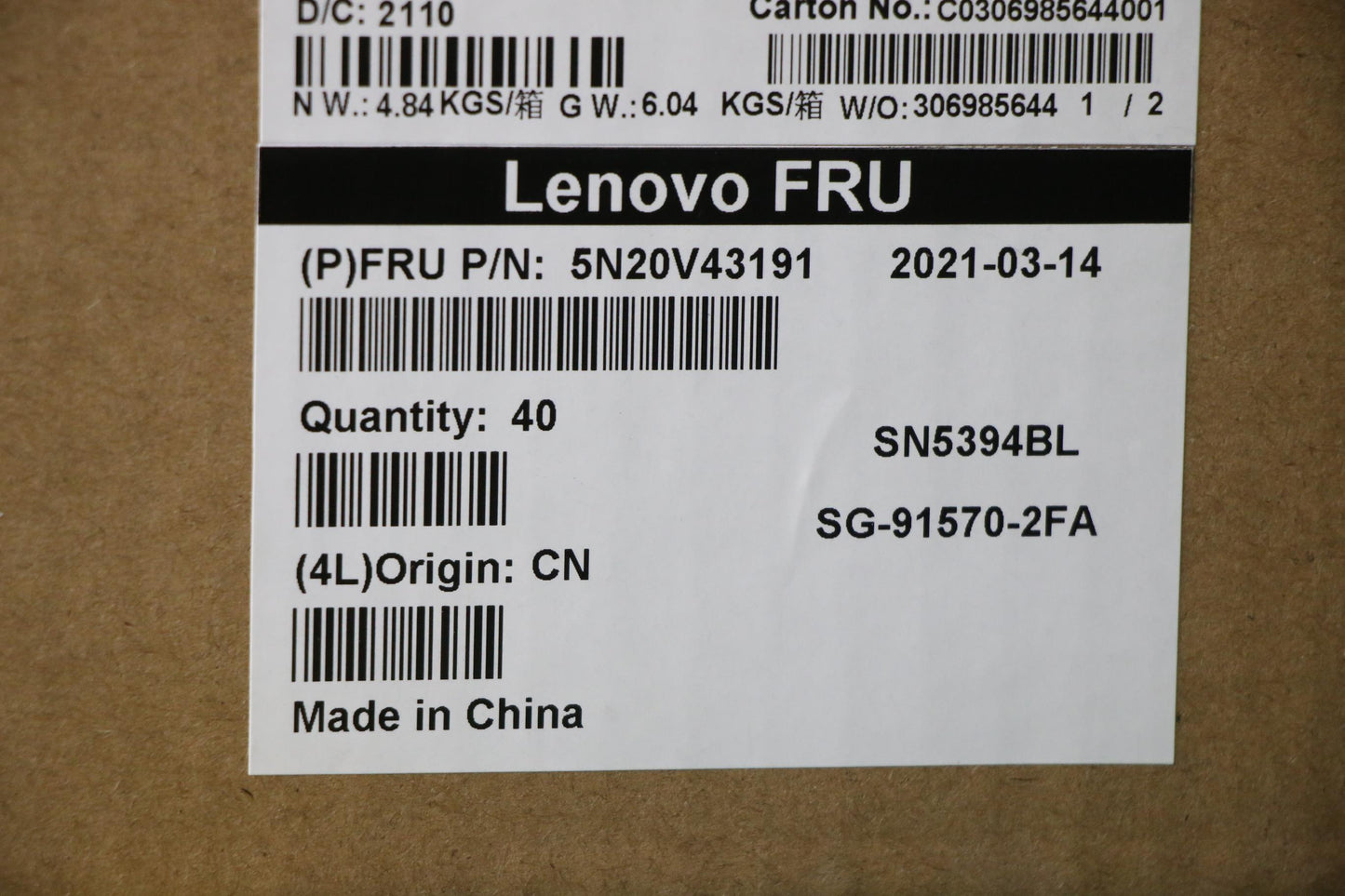 Lenovo Cmsk-Cs20,Bk-Bl,Ltn,Fra - 5N20V43191