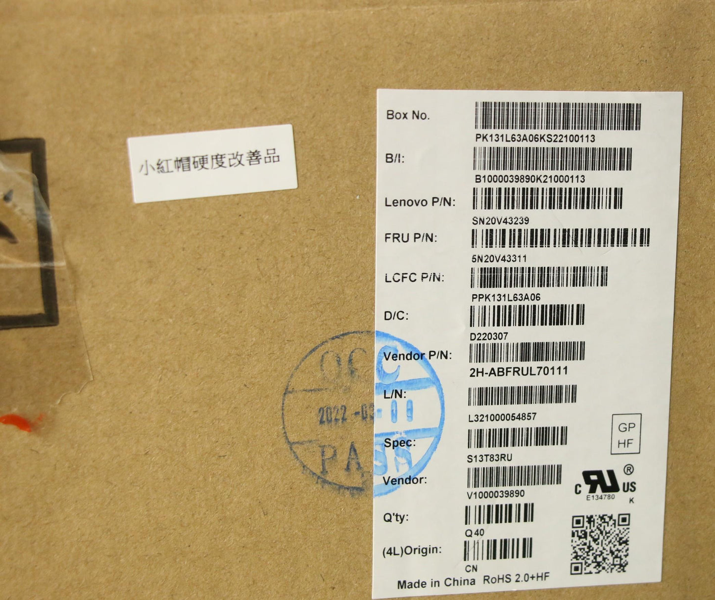 Lenovo Cmsk-Cs20,Bk-Nbl,Pmx,Rus - 5N20V43311