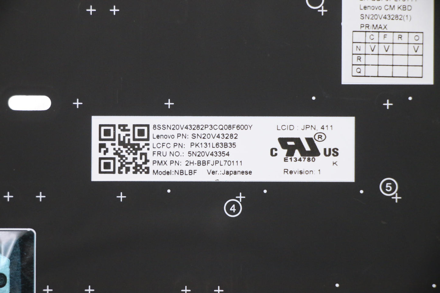 Lenovo Compact Keyboard, Backlit, Japanese Layout - 5N20V43354