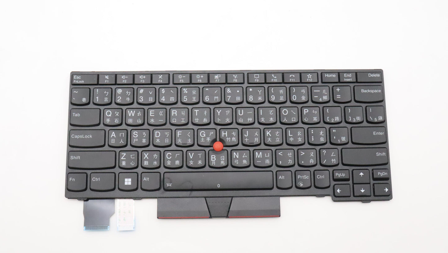 Lenovo Cmsk-Cs20,Bk-Bl,Pmx,Tc - 5N20V43356