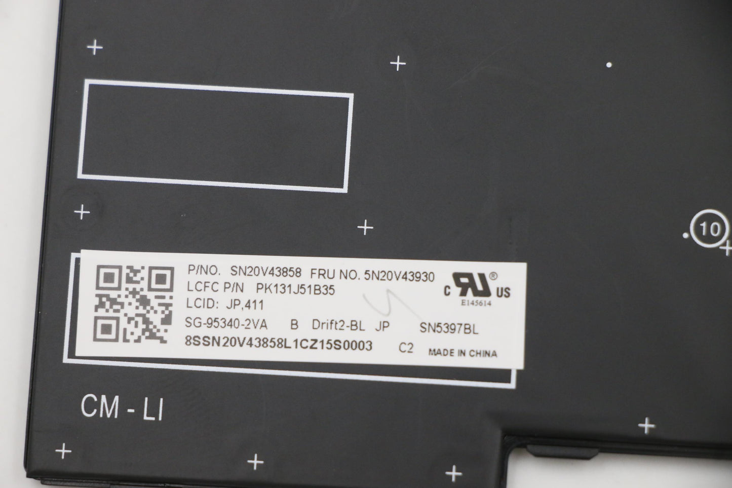 Lenovo Cmfl-Cs20,Bk-Bl,Ltn,Jpn - 5N20V43930