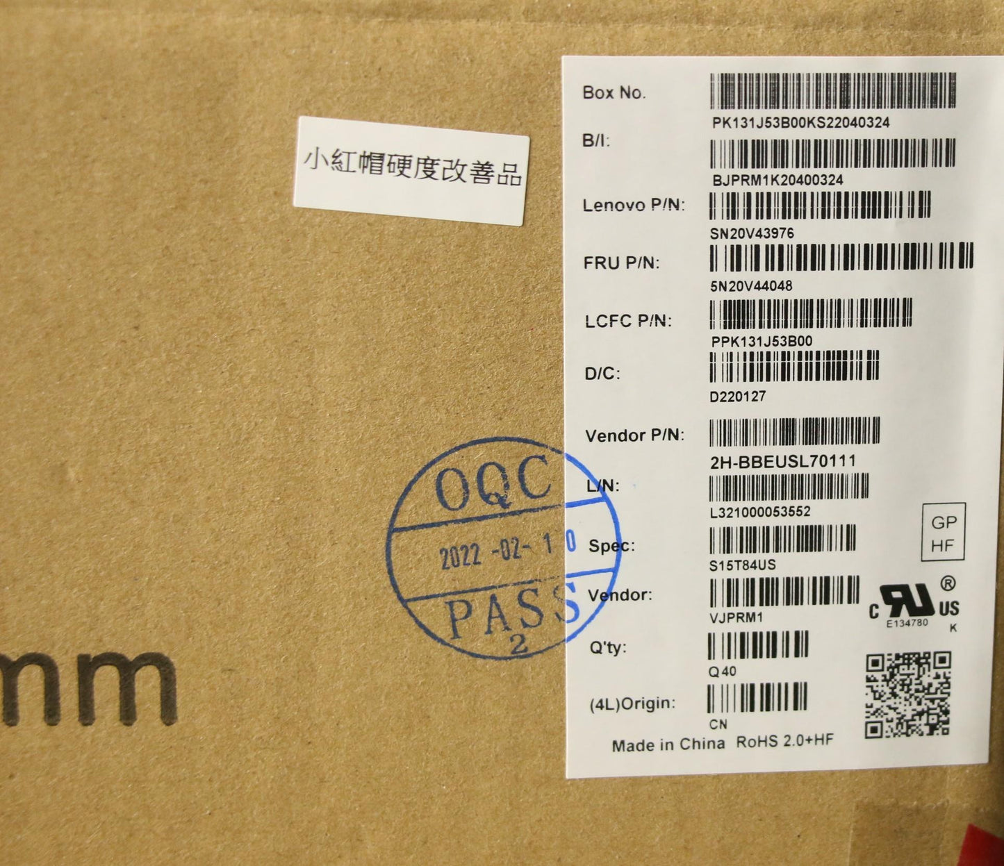 Lenovo Notebook Keyboard CMFL-CS20, Backlit, Black, PMX, English - 5N20V44048