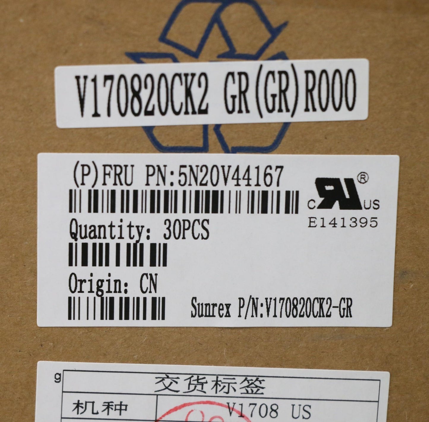 Lenovo Cmfl-Cs20,Bk-Nbl,Srx,Ger - 5N20V44167