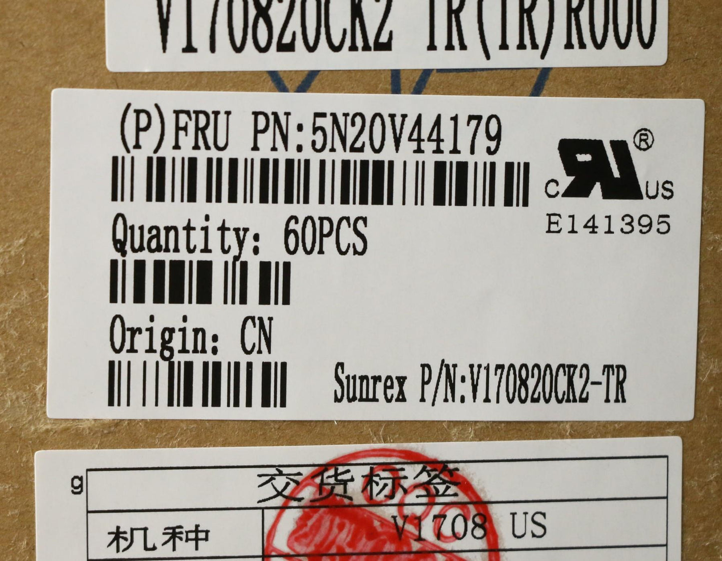 Lenovo Cmfl-Cs20,Bk-Nbl,Srx,Tur - 5N20V44179