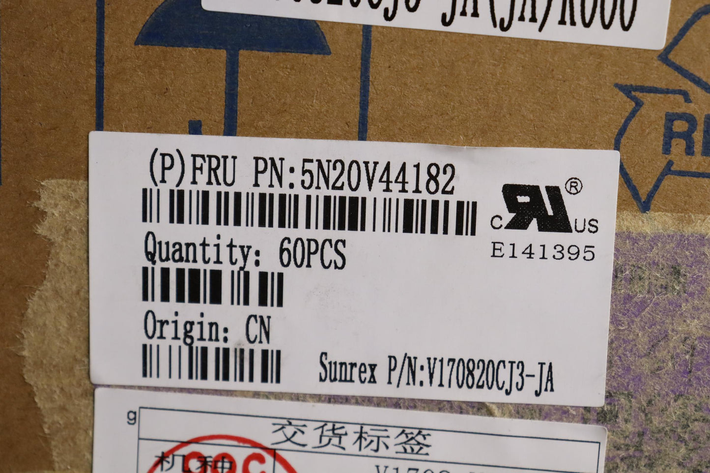 Lenovo Cmfl-Cs20,Bk-Nbl,Srx,Jpn - 5N20V44182