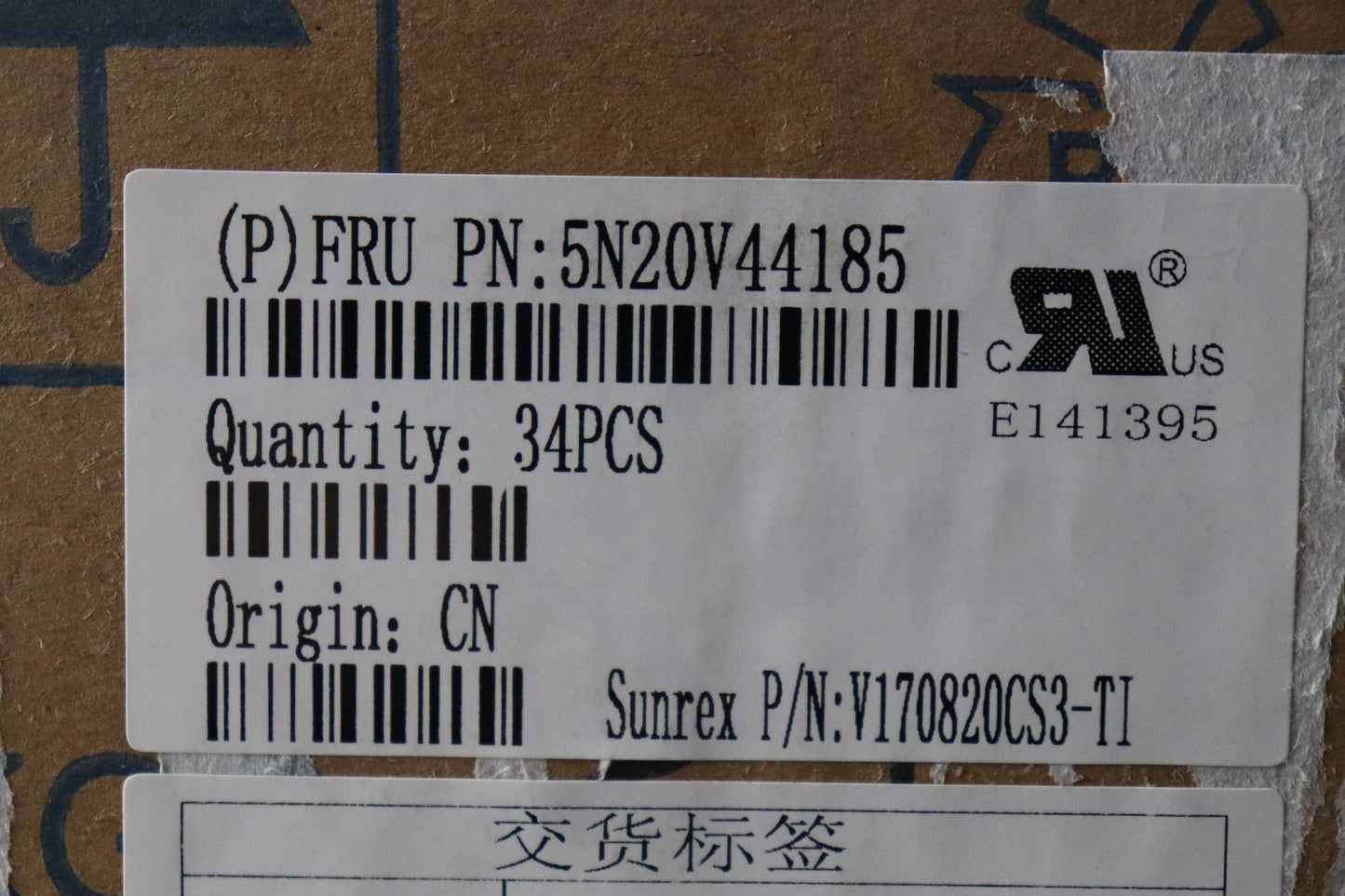Lenovo Cmfl-Cs20,Bk-Nbl,Srx,Thai - 5N20V44185