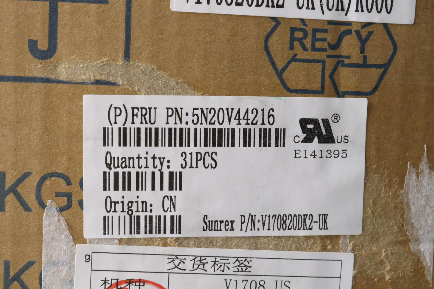 Lenovo Cmfl-Cs20,Bk-Bl,Srx,Uke - 5N20V44216