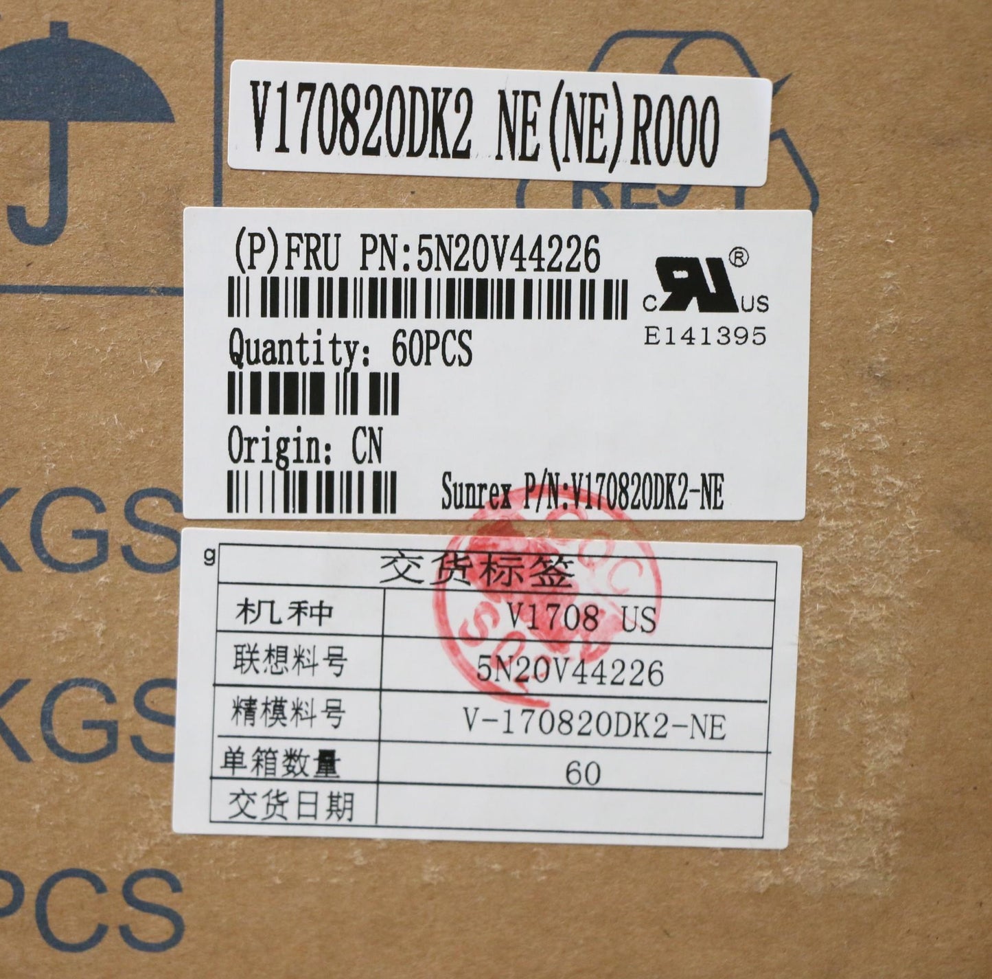 Lenovo Cmfl-Cs20,Bk-Bl,Srx,Nordic - 5N20V44226