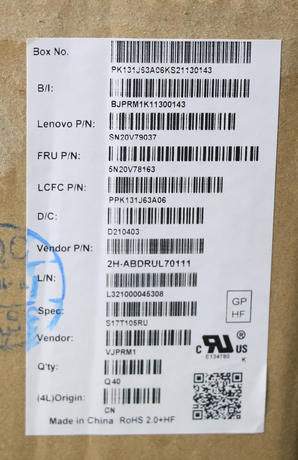 Lenovo Cmnm-Cs20,Bk-Nbl,Pxm,Rus - 5N20V78163