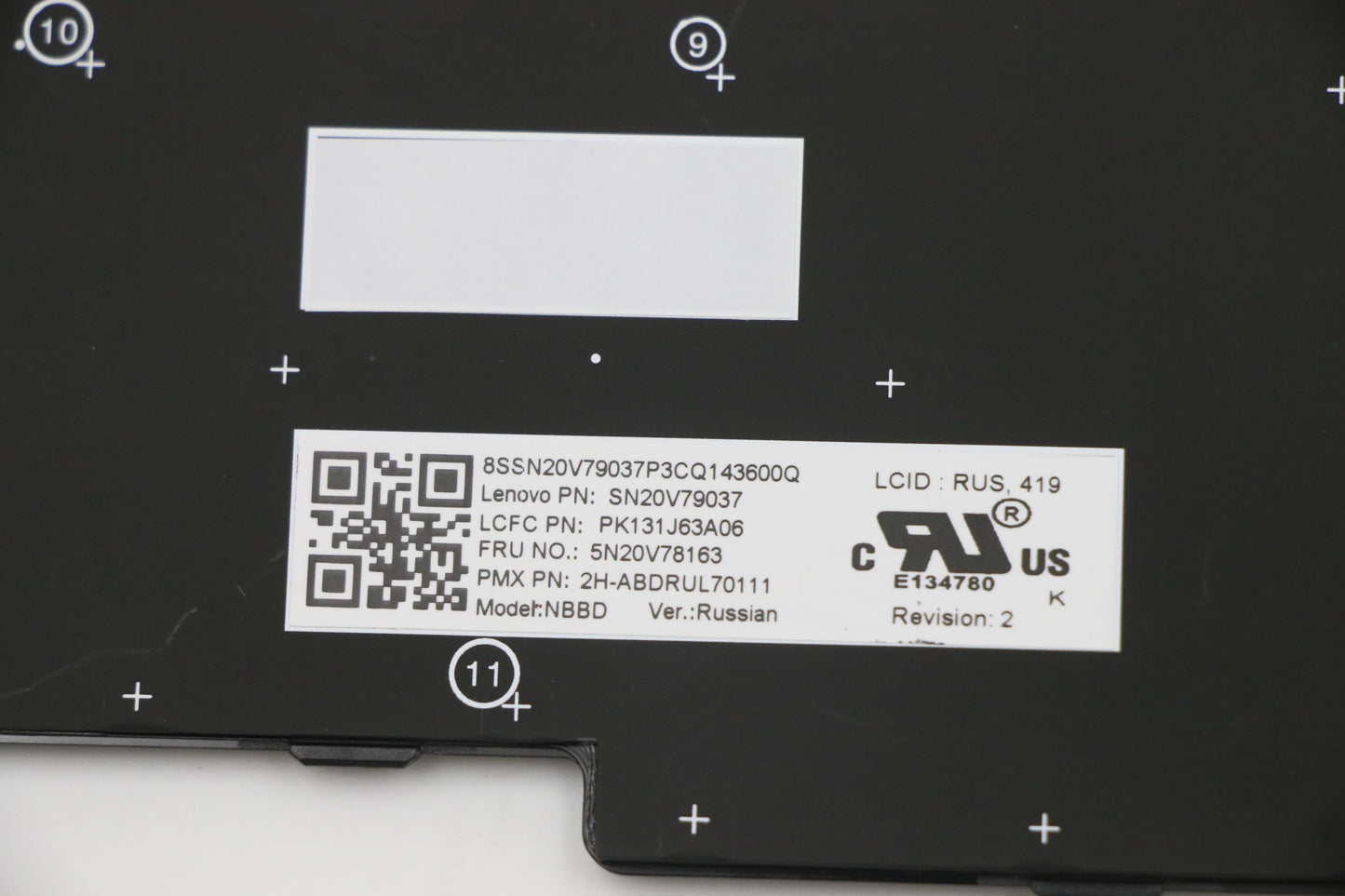 Lenovo Cmnm-Cs20,Bk-Nbl,Pxm,Rus - 5N20V78163