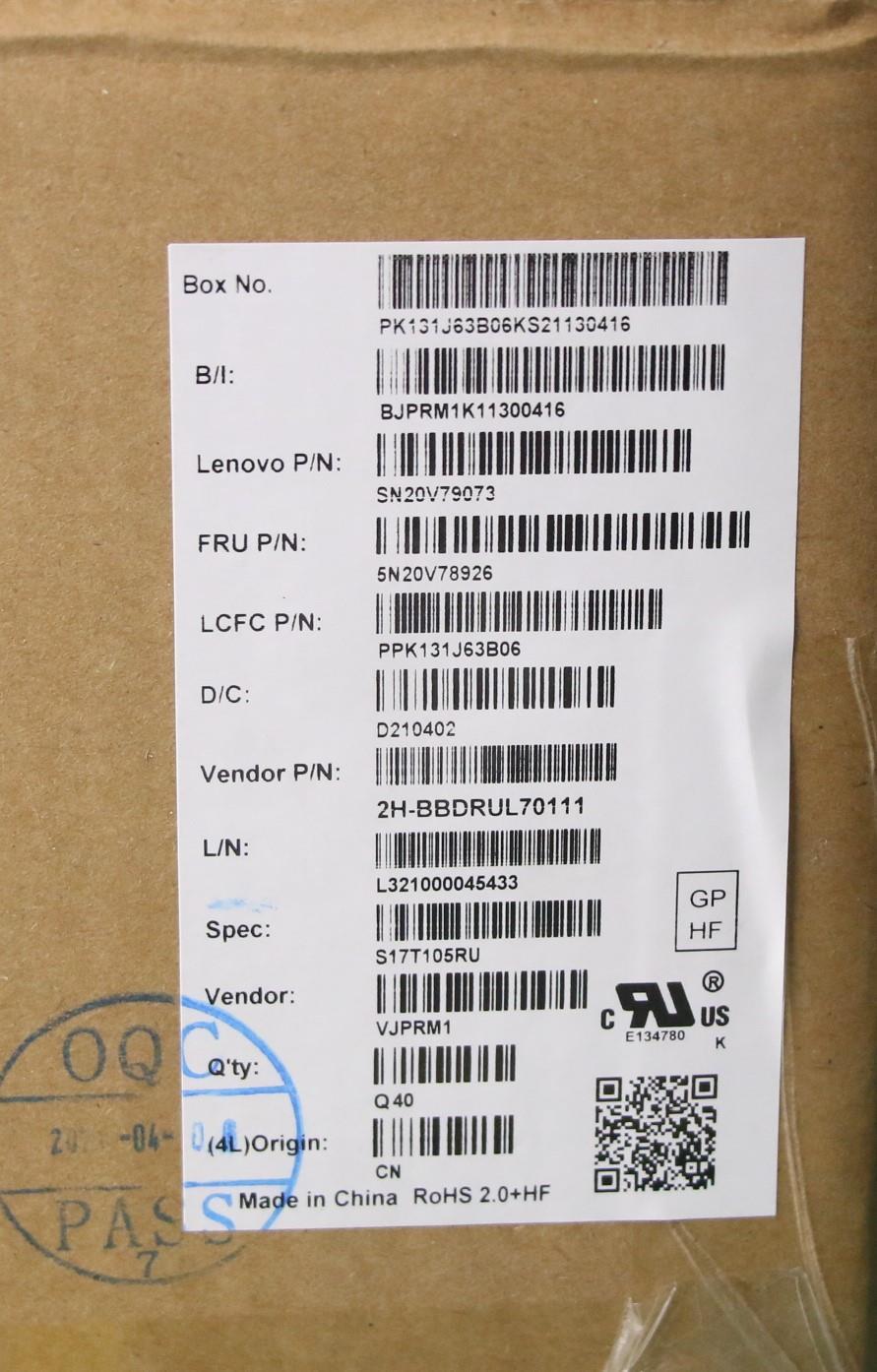 Lenovo Cmnm-Cs20,Bk-Bl,Pmx,Rus - 5N20V78926