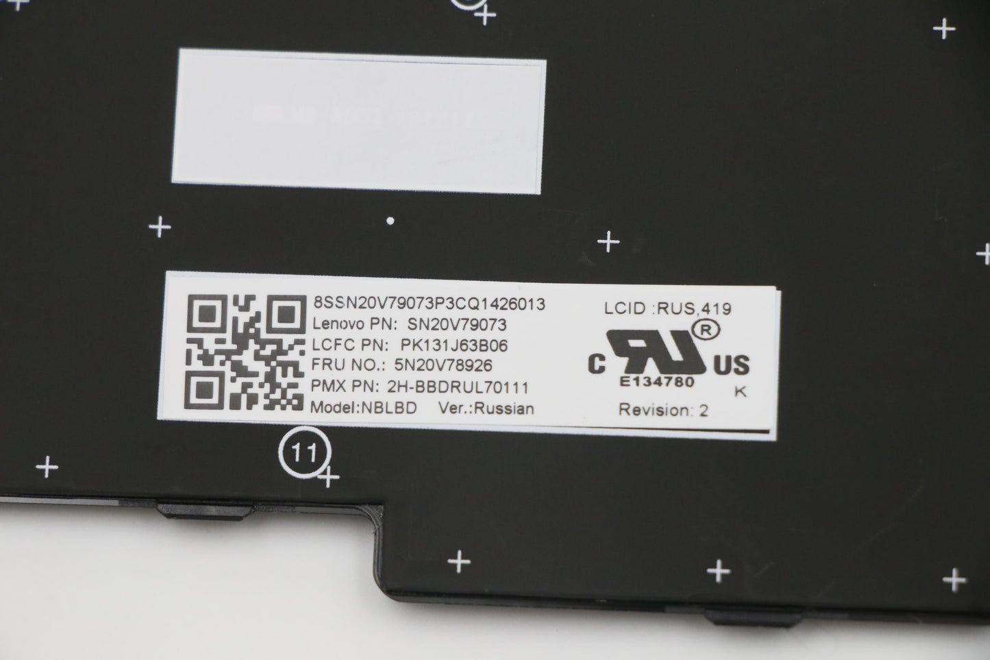 Lenovo Cmnm-Cs20,Bk-Bl,Pmx,Rus - 5N20V78926