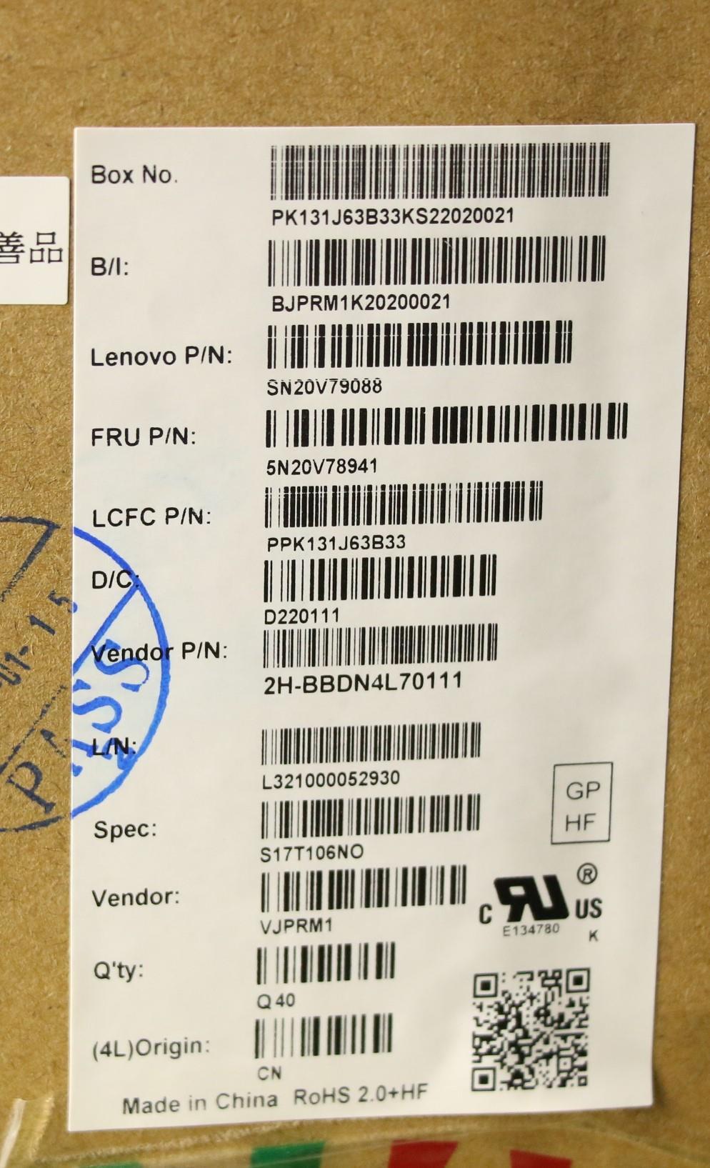 Lenovo Cmnm-Cs20,Bk-Bl,Pmx,Nordic - 5N20V78941