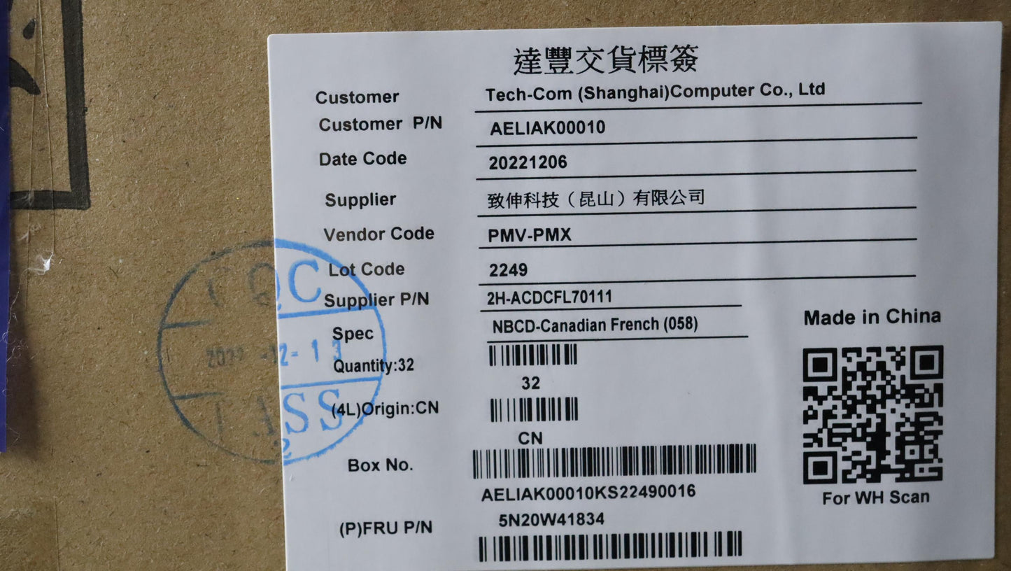 Lenovo 11E Sh Kbd Bk-Nonbl,Pmx,058 Fr - 5N20W41834
