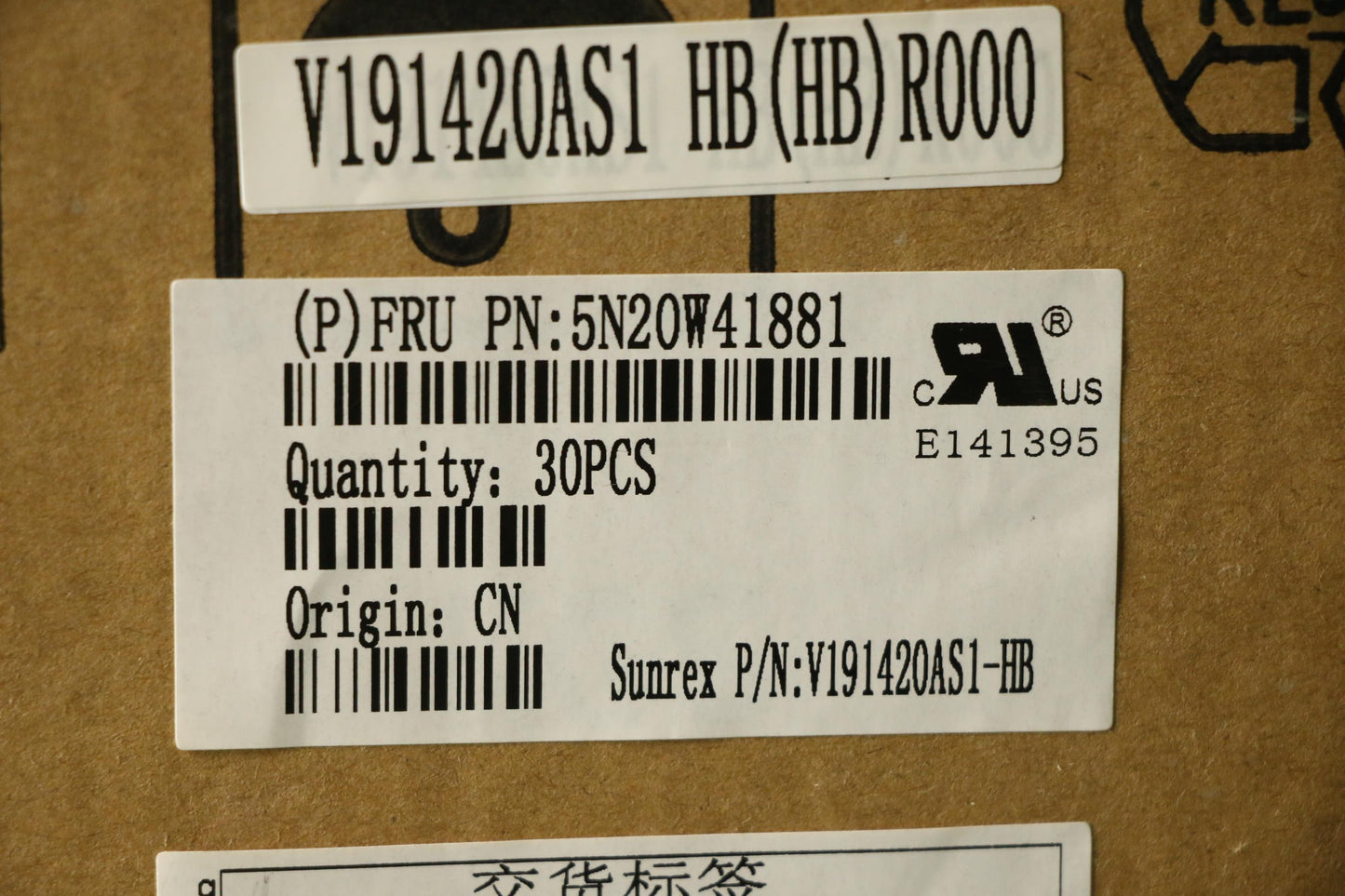 Lenovo 11E Sh Kbd Bk-Bl,Srx,Hbw - 5N20W41881