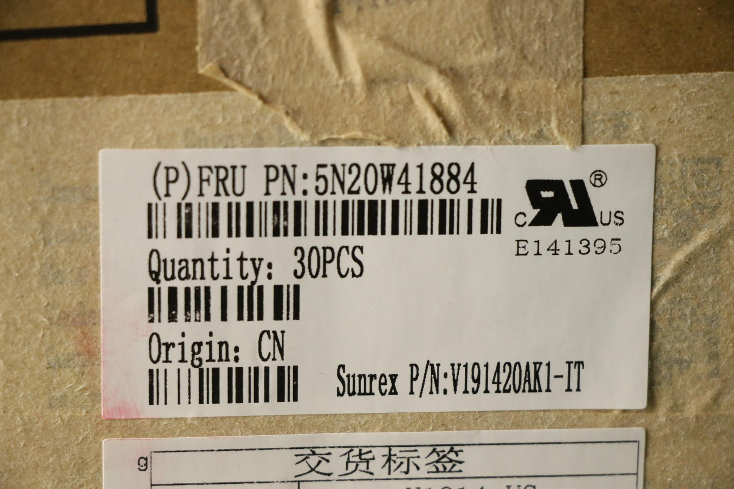 Lenovo 11E Sh Kbd Bk-Bl,Srx,Ita - 5N20W41884