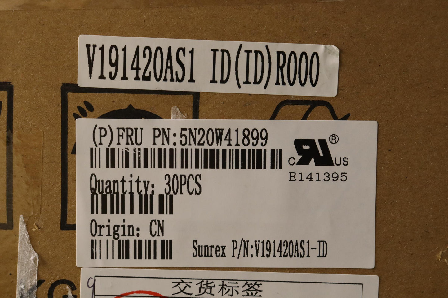 Lenovo 11E Sh Kbd Bk-Bl,Srx,Ind Eng - 5N20W41899