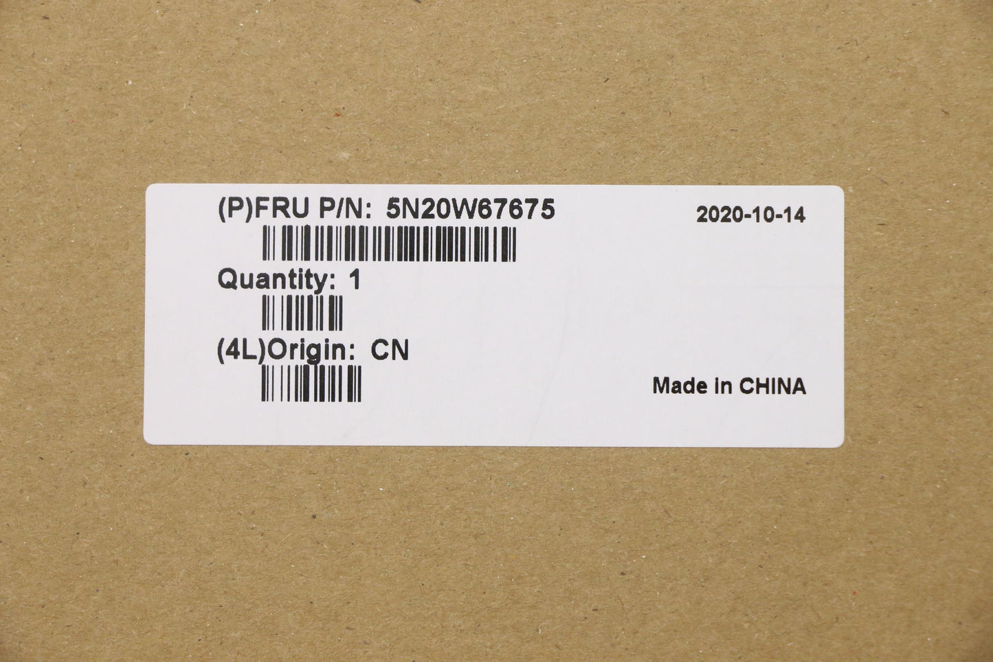 Lenovo Keyboard, Internal - 5N20W67675