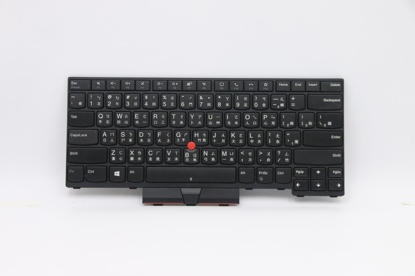 Lenovo Keyboard, Internal - 5N20W67680
