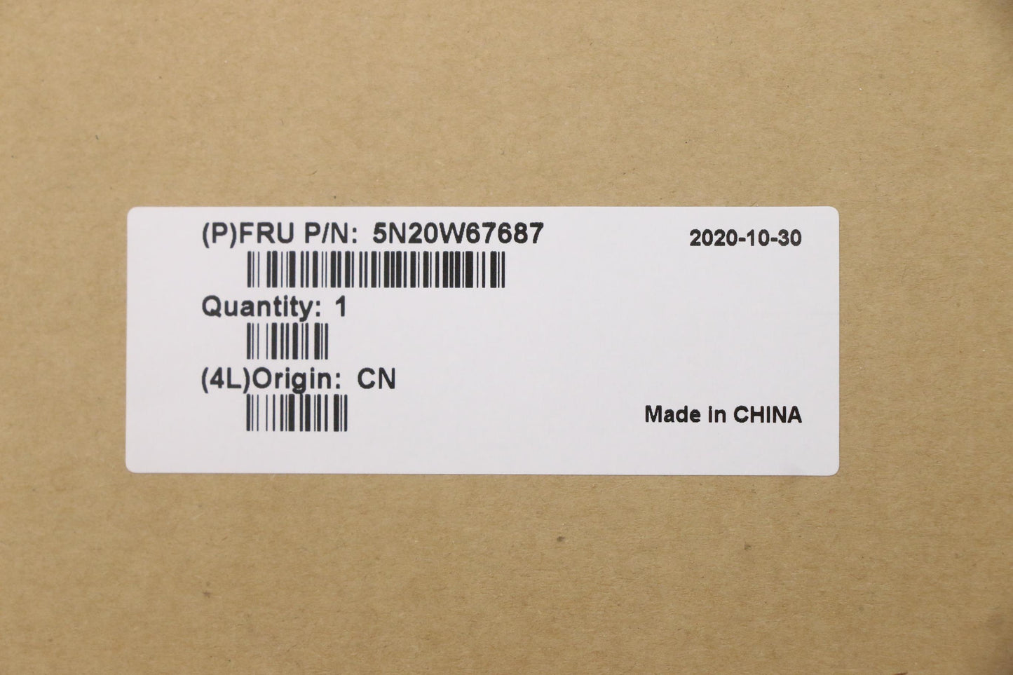 Lenovo Keyboard, Internal - 5N20W67687
