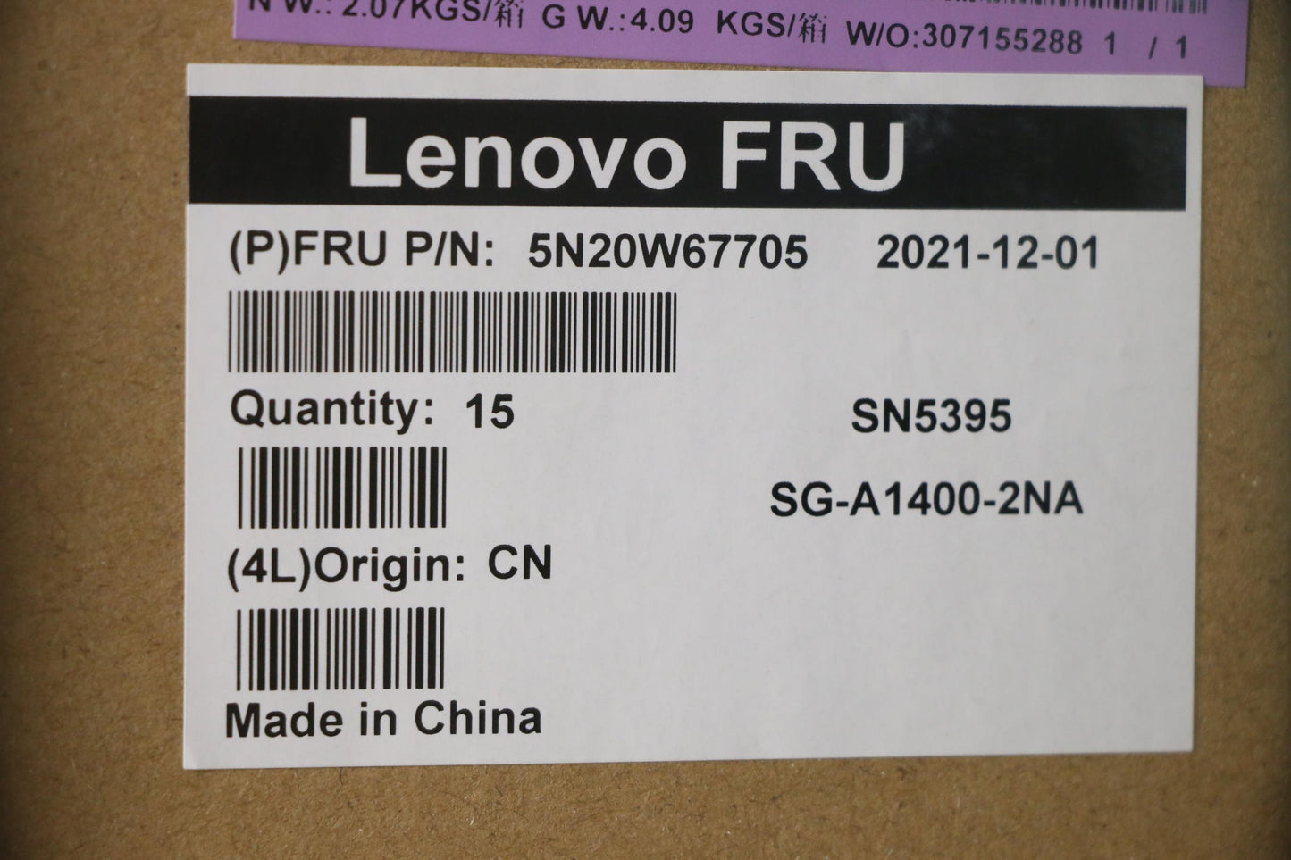 Lenovo Keyboard, Internal - 5N20W67705