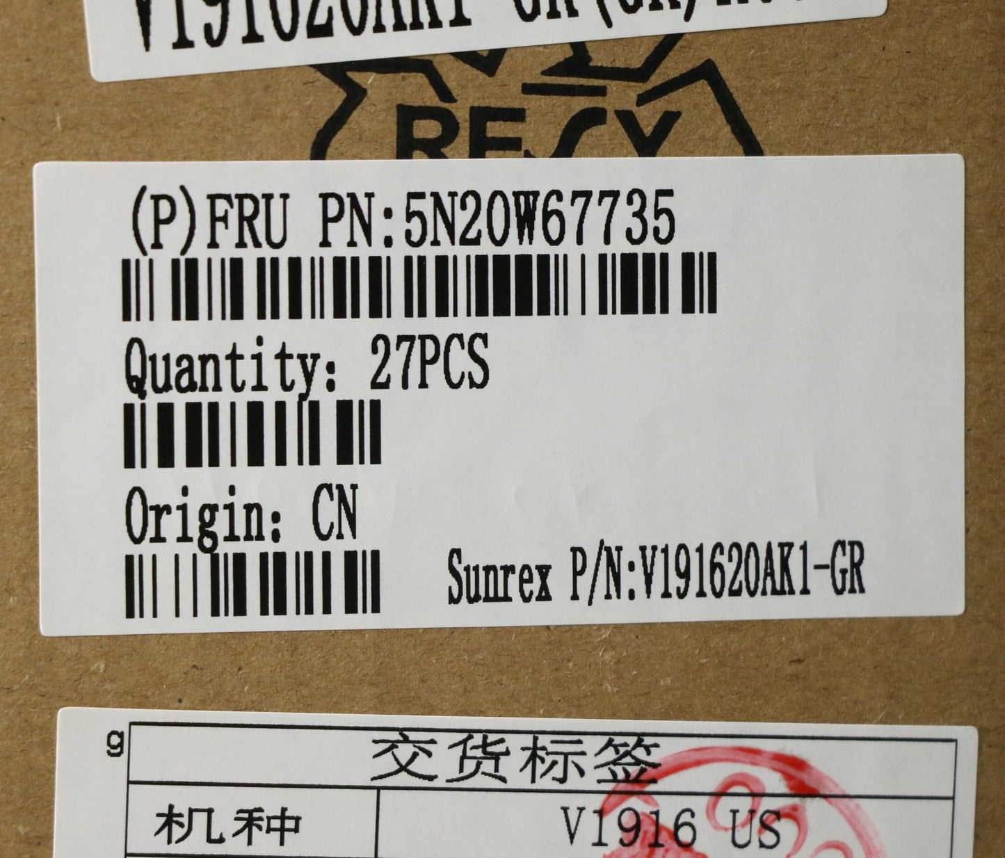 Lenovo Keyboard, Internal - 5N20W67735