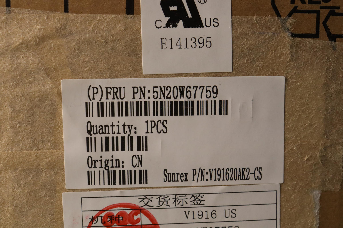 Lenovo Keyboard, Internal - 5N20W67759