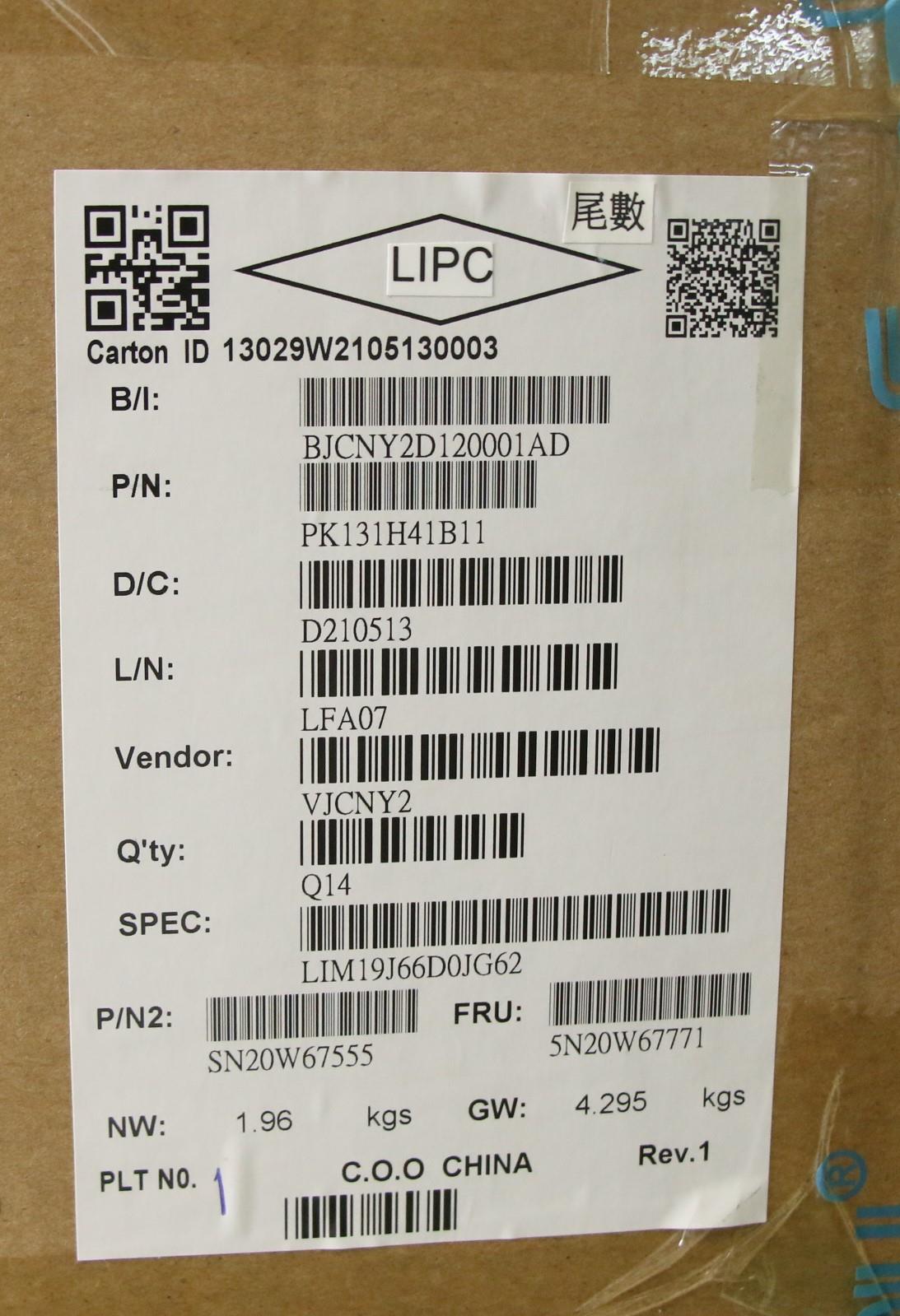 Lenovo Keyboard, Internal - 5N20W67771