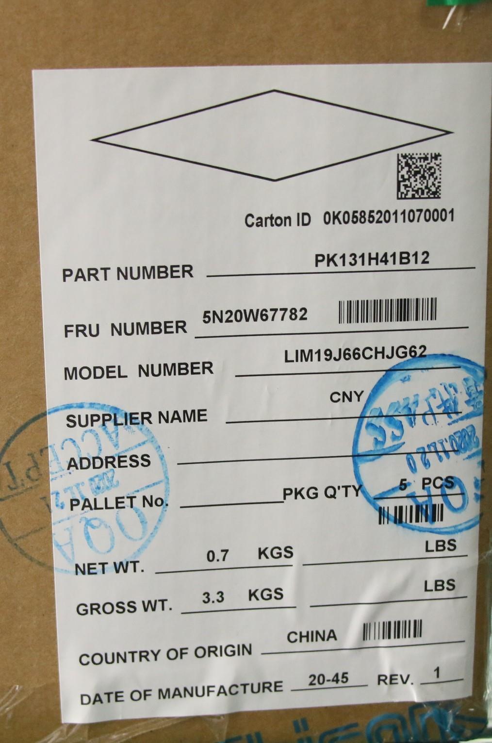 Lenovo Keyboard, Internal - 5N20W67782