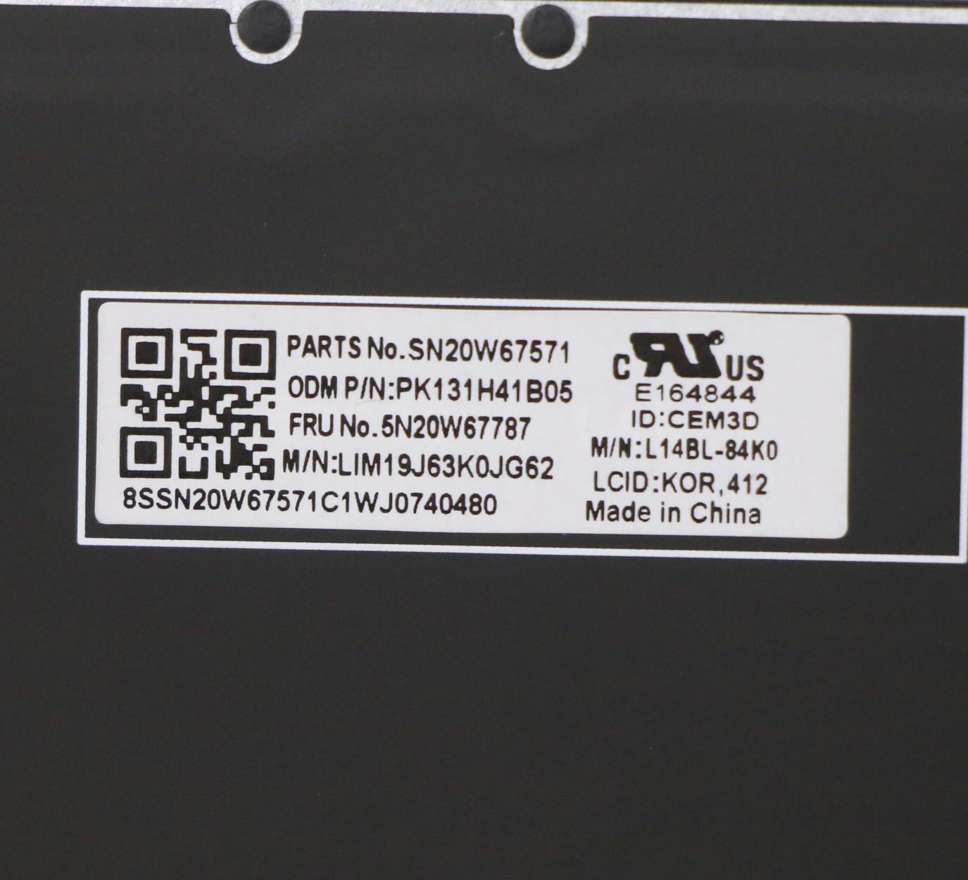 Lenovo Keyboard, Internal - 5N20W67787