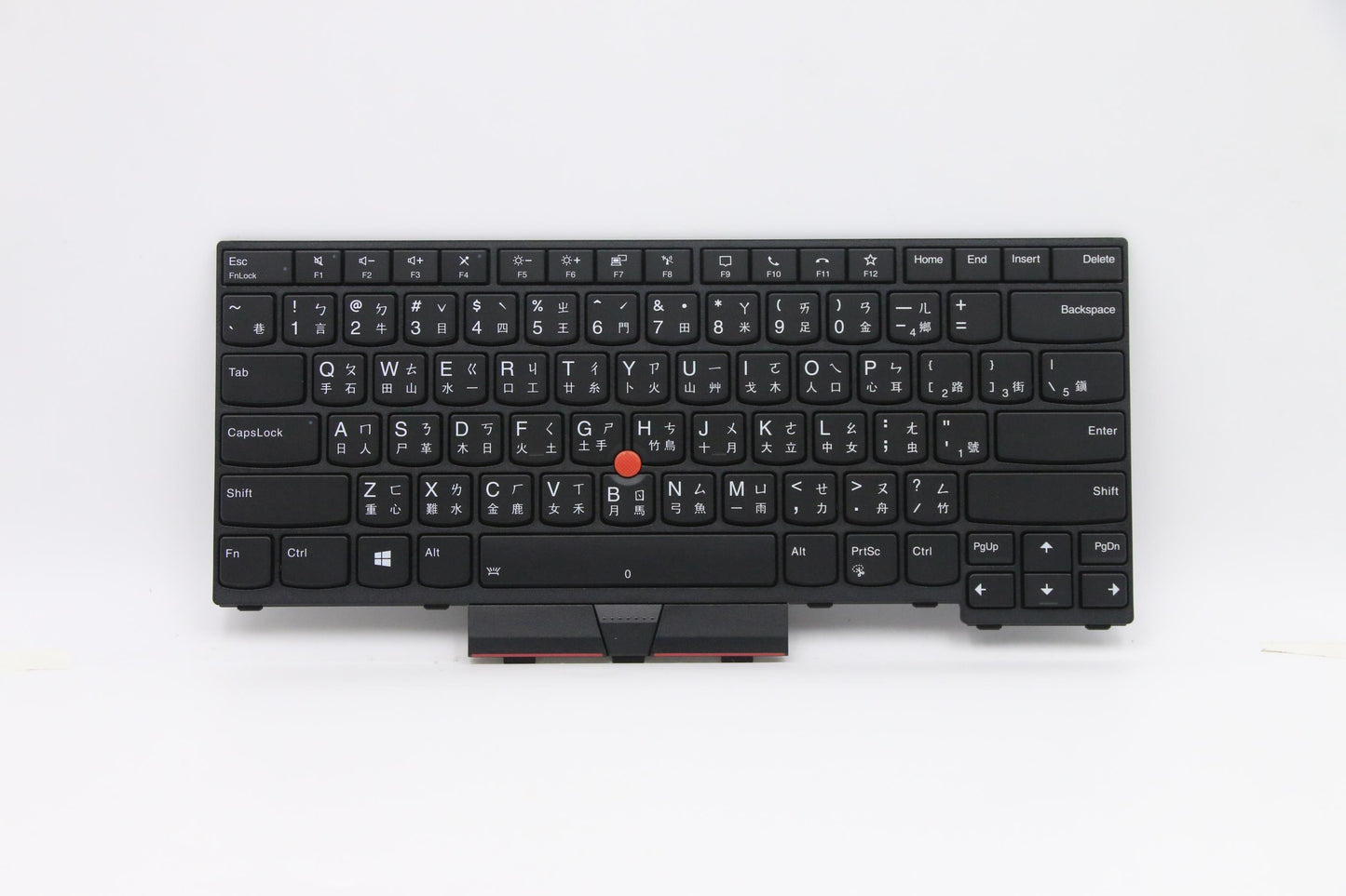 Lenovo Keyboard, Internal - 5N20W67788