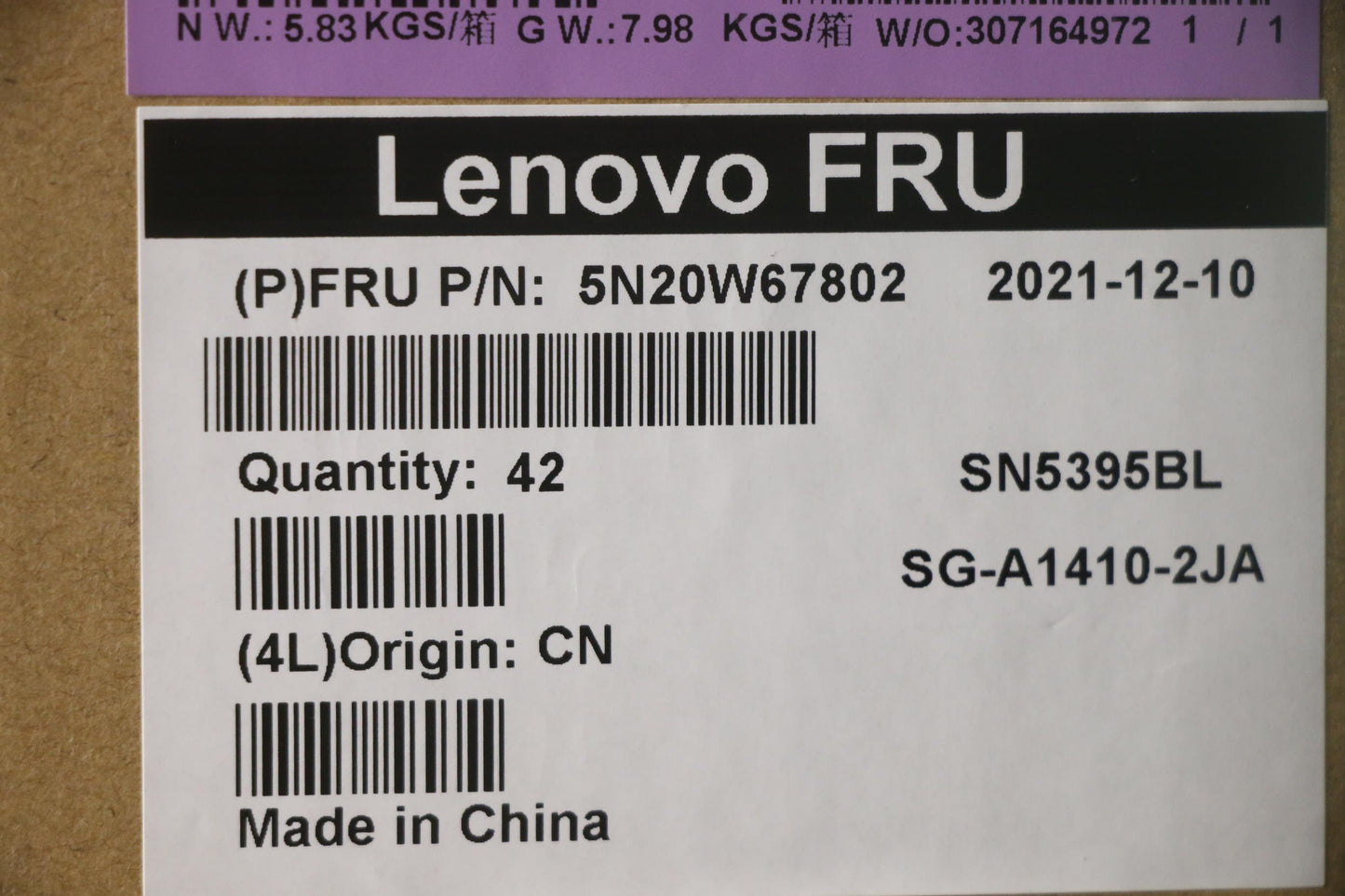 Lenovo Keyboard, Internal - 5N20W67802