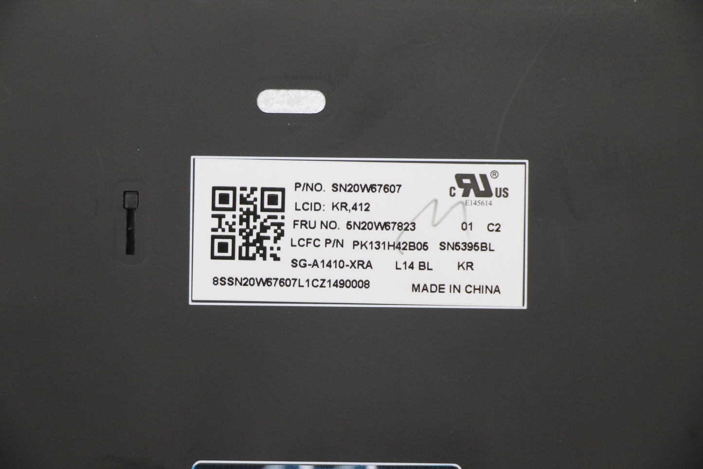 Lenovo Keyboard, Internal - 5N20W67823