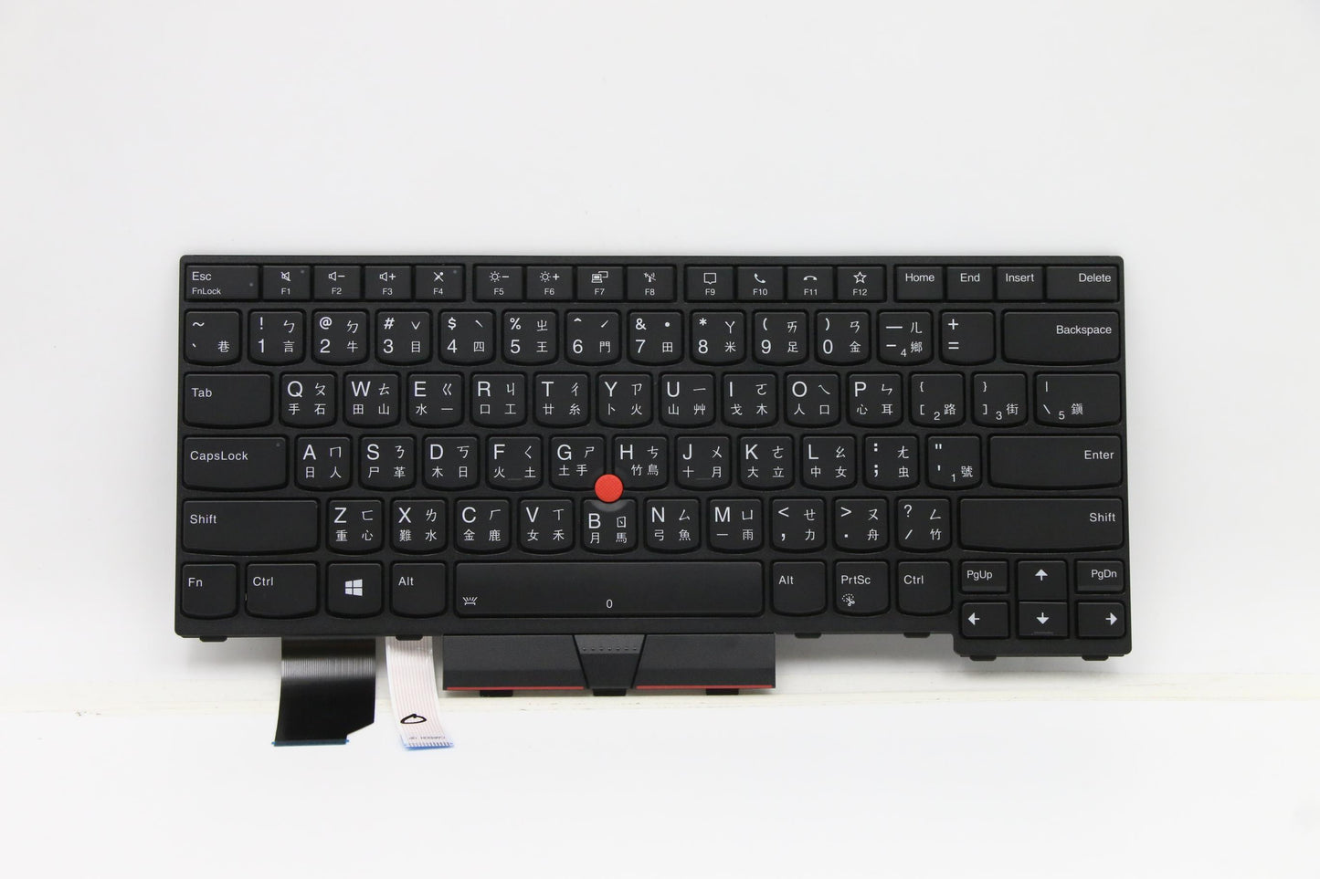 Lenovo Keyboard, Internal - 5N20W67824
