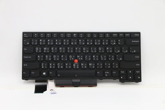 Lenovo Keyboard, Internal - 5N20W67824