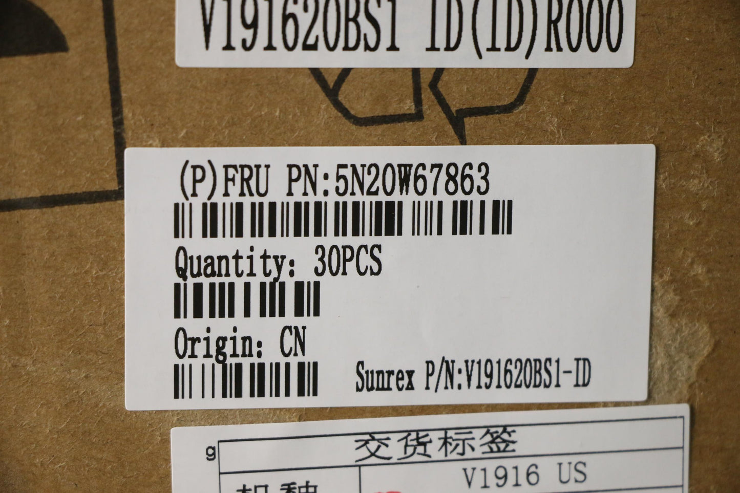Lenovo Keyboard, Internal - 5N20W67863